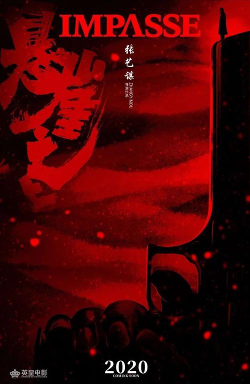 仿制假日本關西醫科大學毕业证